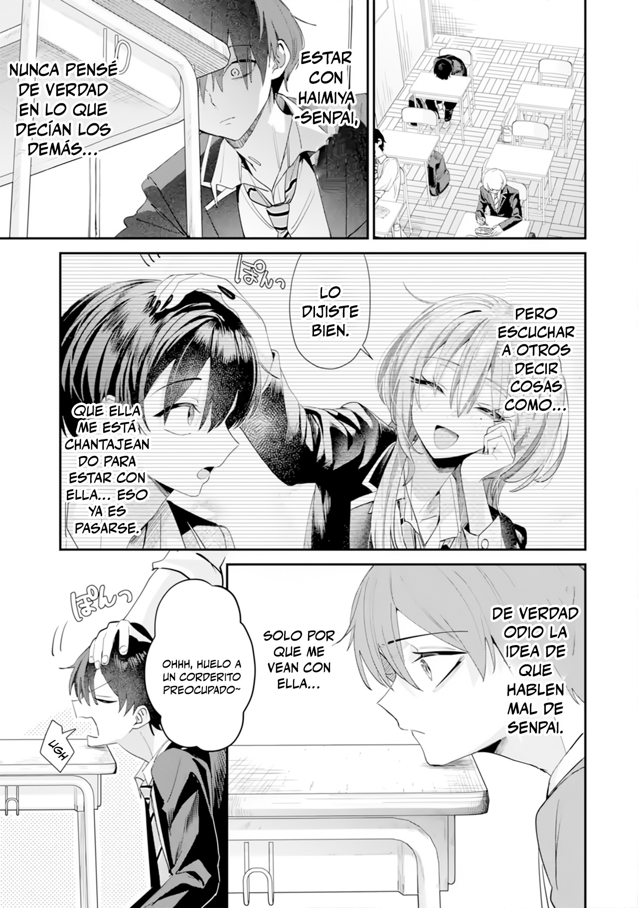 Haimiya-senpai wa Kowakute Kawaii Capitulo 20 página 3