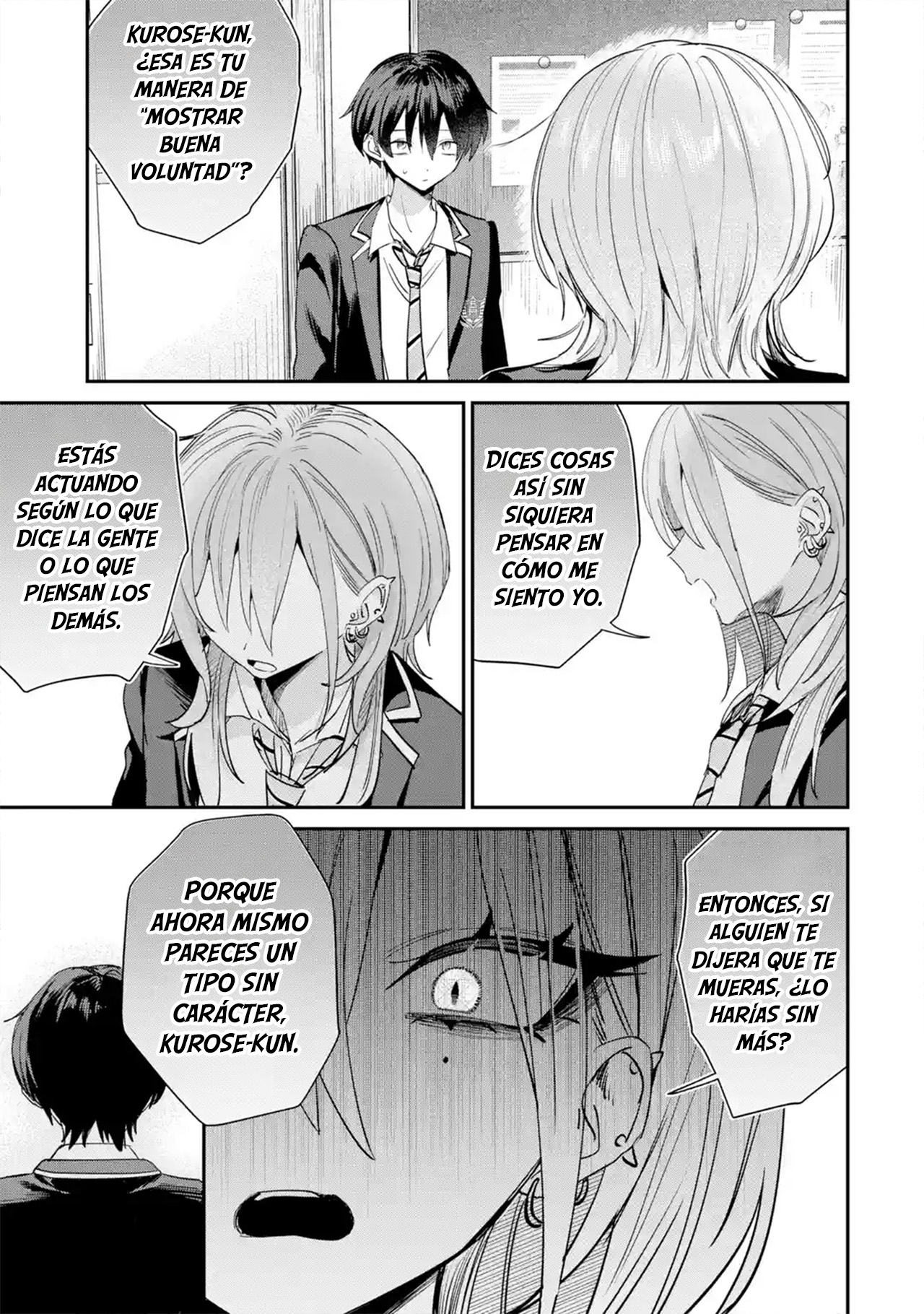Haimiya-senpai wa Kowakute Kawaii Capitulo 21 página 5