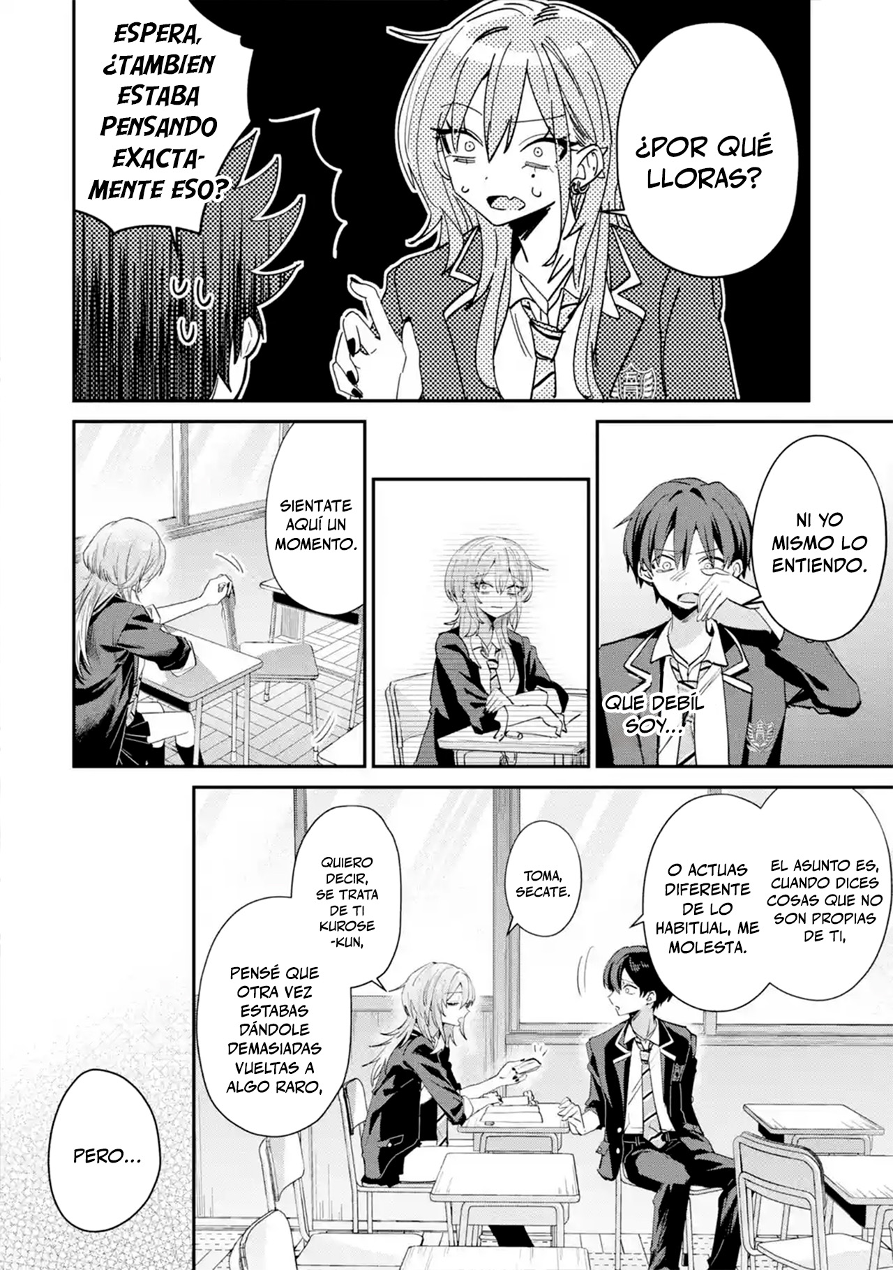 Haimiya-senpai wa Kowakute Kawaii Capitulo 22 página 12