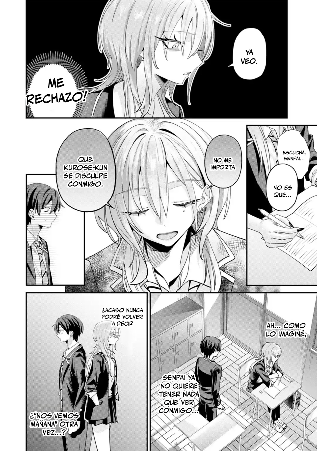 Haimiya-senpai wa Kowakute Kawaii Capitulo 22 página 6