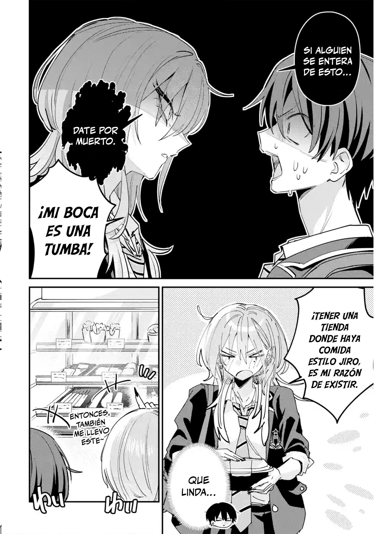 Haimiya-senpai wa Kowakute Kawaii Capitulo 25 página 6