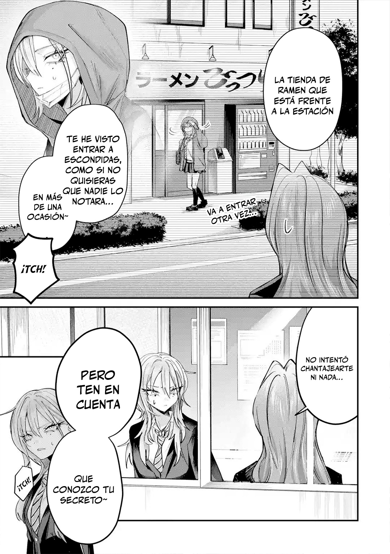 Haimiya-senpai wa Kowakute Kawaii Capitulo 27 página 13