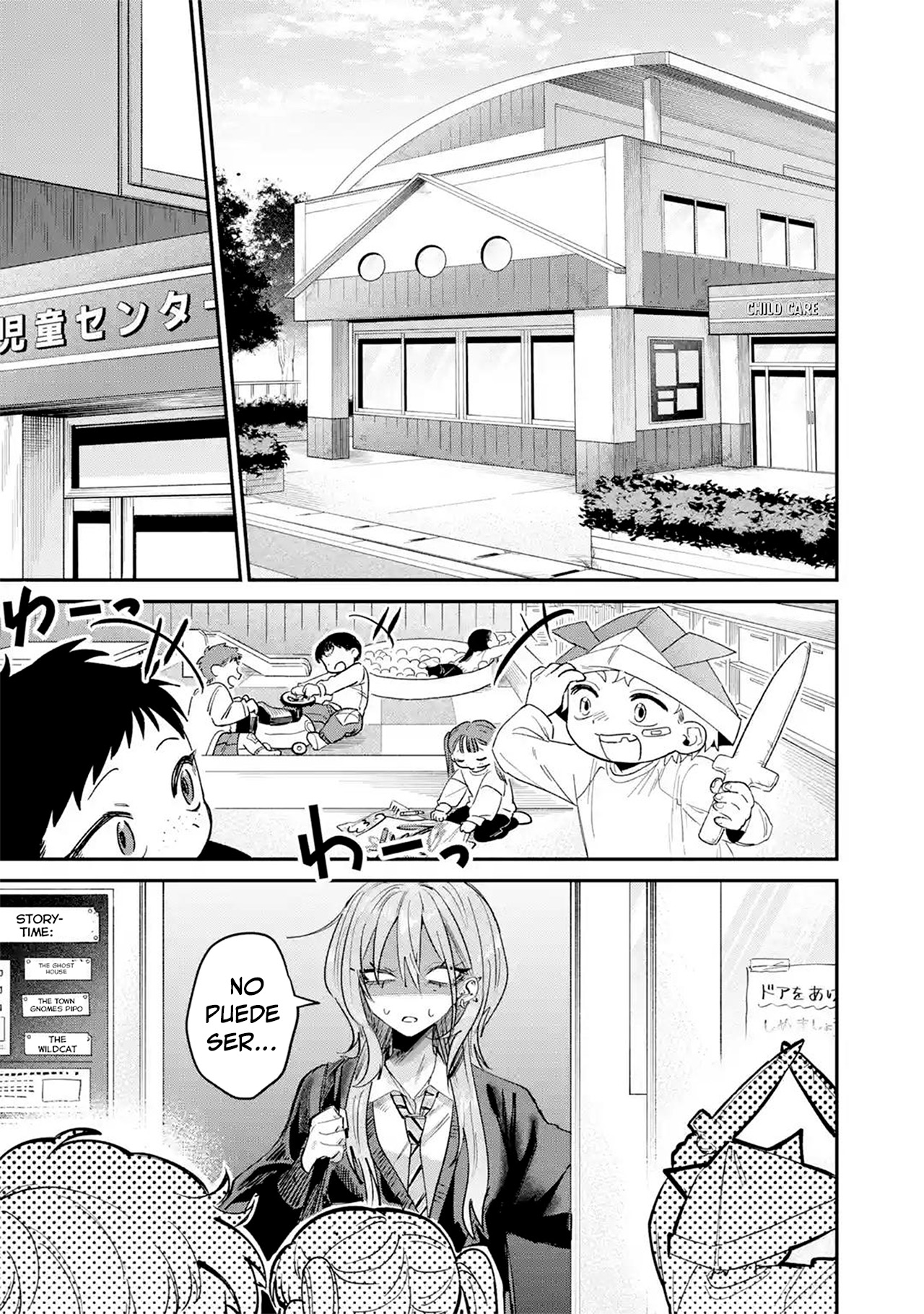 Haimiya-senpai wa Kowakute Kawaii Capitulo 27 página 16