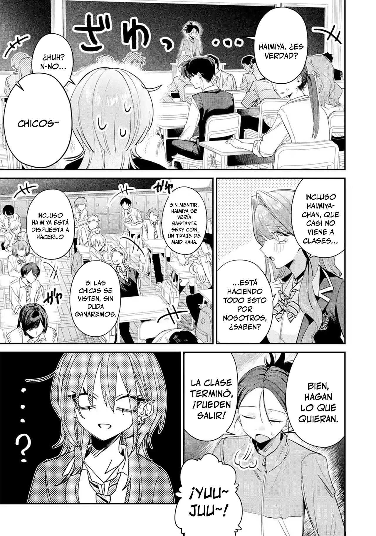 Haimiya-senpai wa Kowakute Kawaii Capitulo 27 página 5