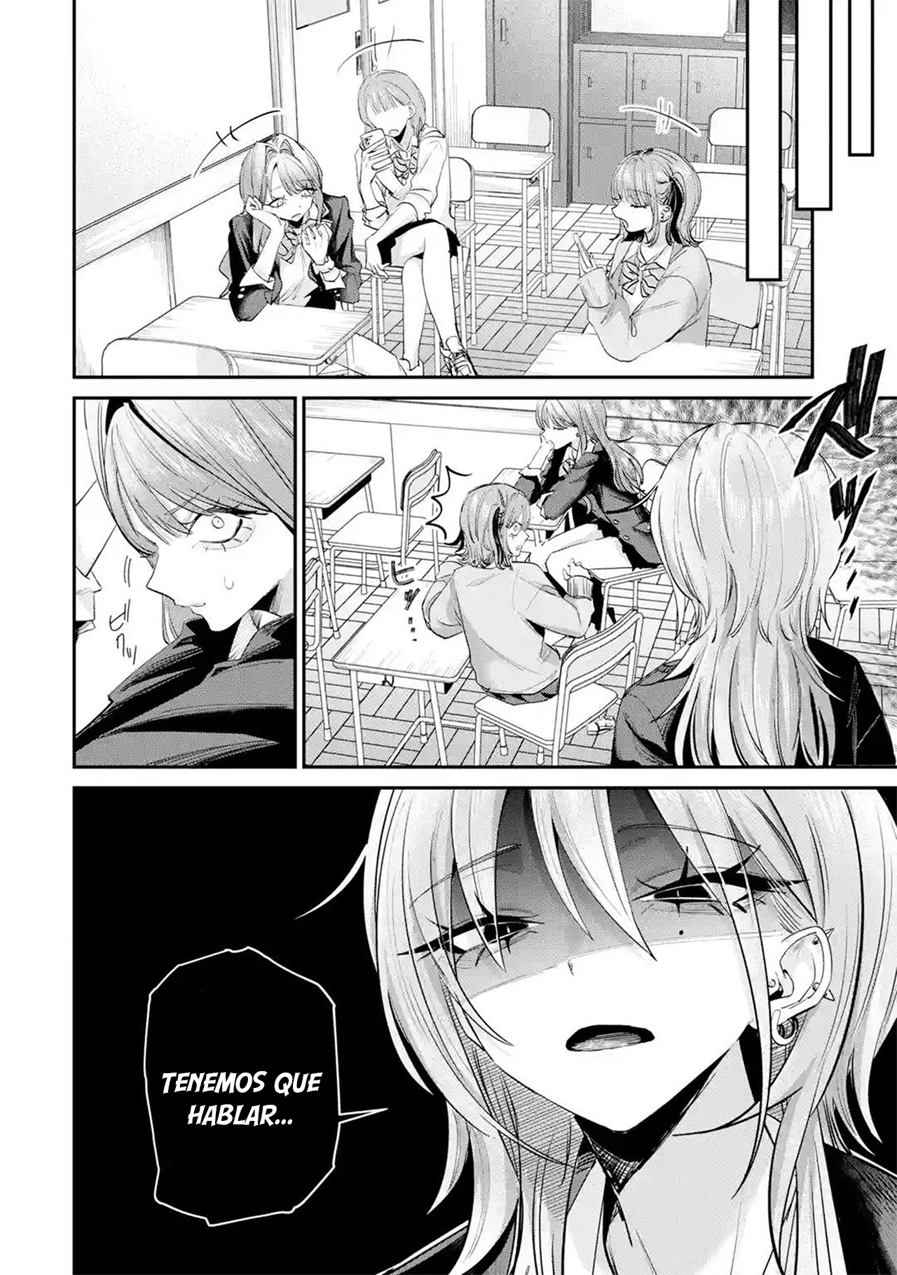 Haimiya-senpai wa Kowakute Kawaii Capitulo 27 página 6