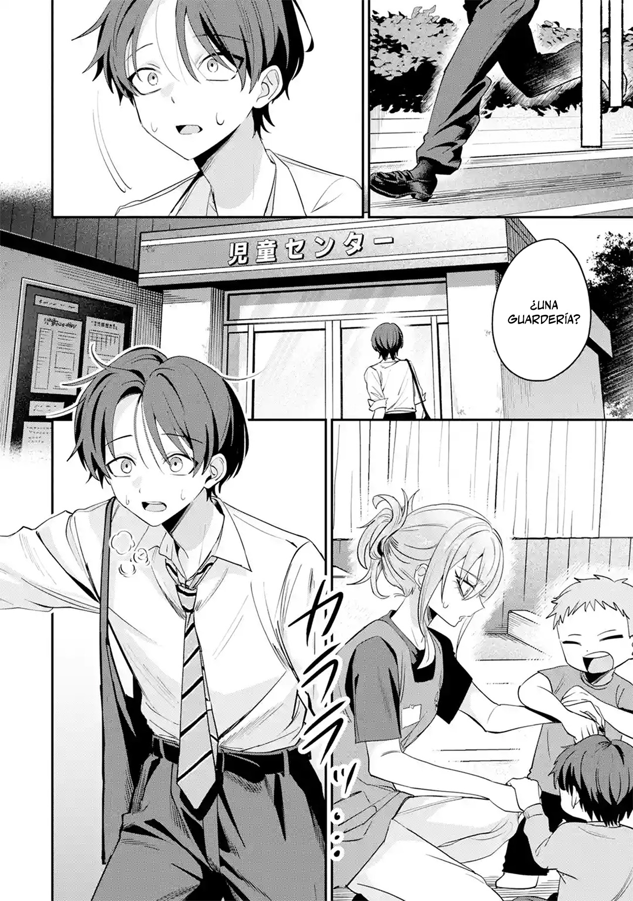 Haimiya-senpai wa Kowakute Kawaii Capitulo 28 página 10