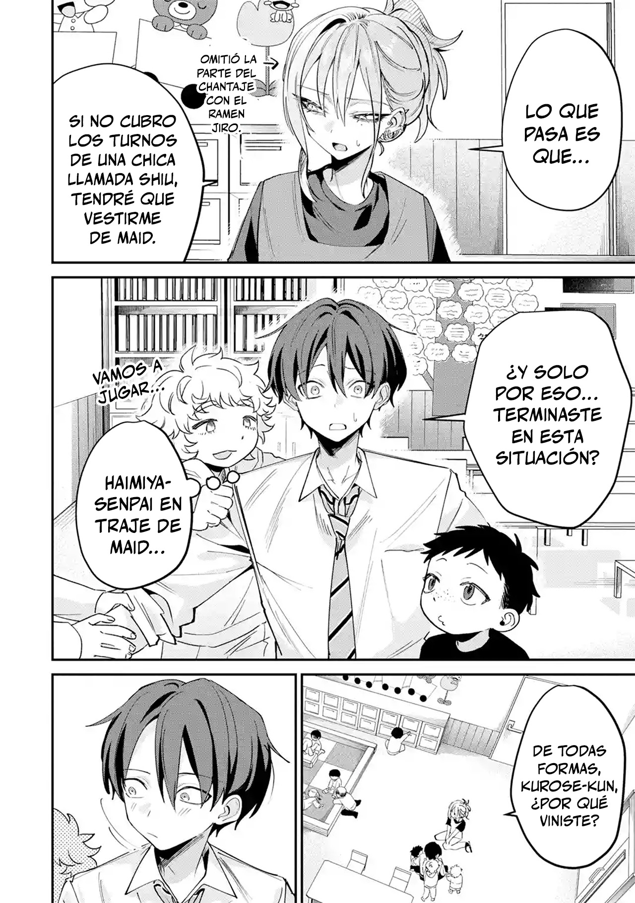 Haimiya-senpai wa Kowakute Kawaii Capitulo 28 página 12