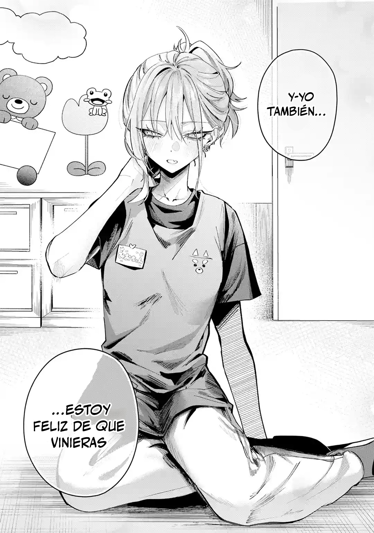 Haimiya-senpai wa Kowakute Kawaii Capitulo 28 página 14