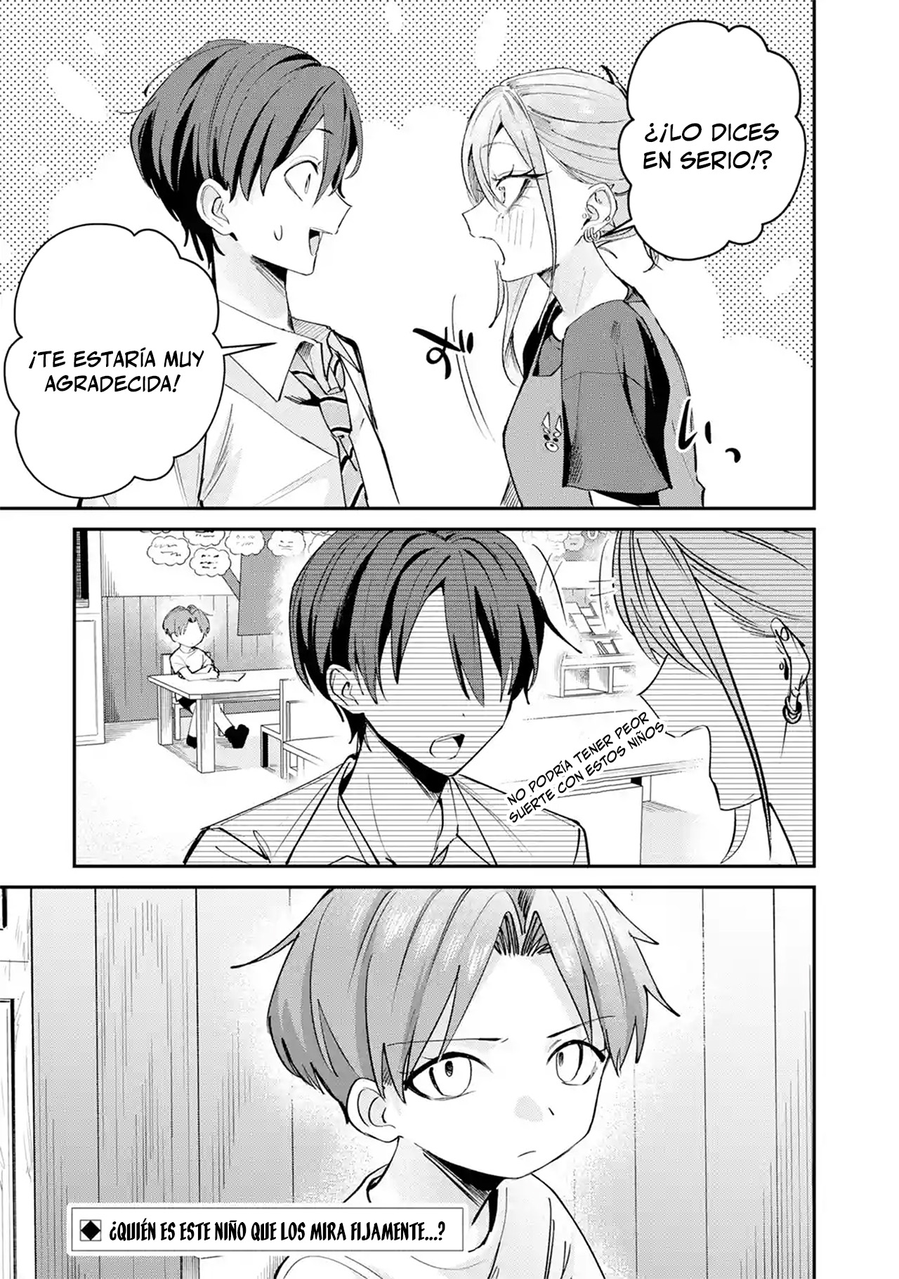 Haimiya-senpai wa Kowakute Kawaii Capitulo 28 página 16
