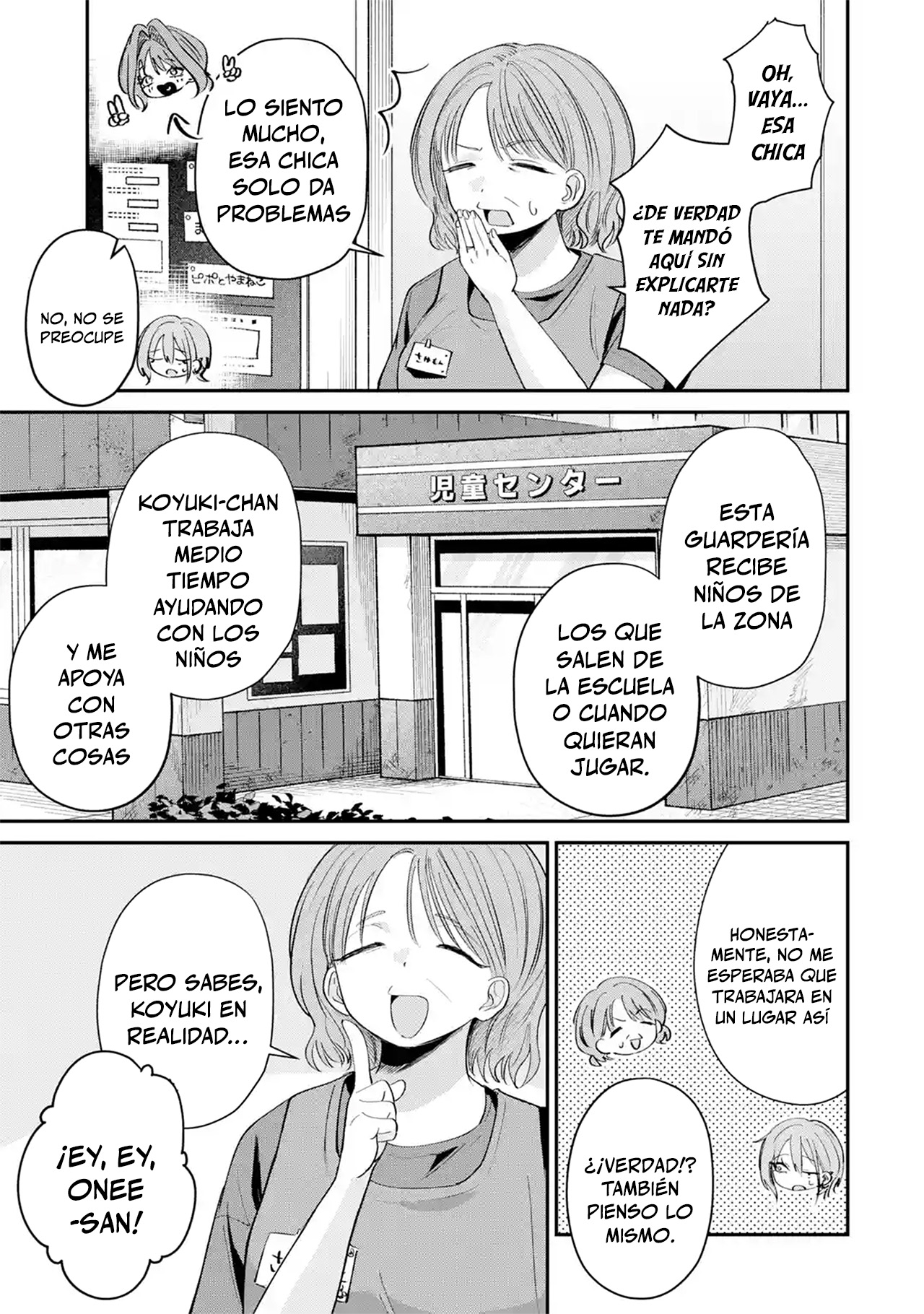 Haimiya-senpai wa Kowakute Kawaii Capitulo 28 página 3