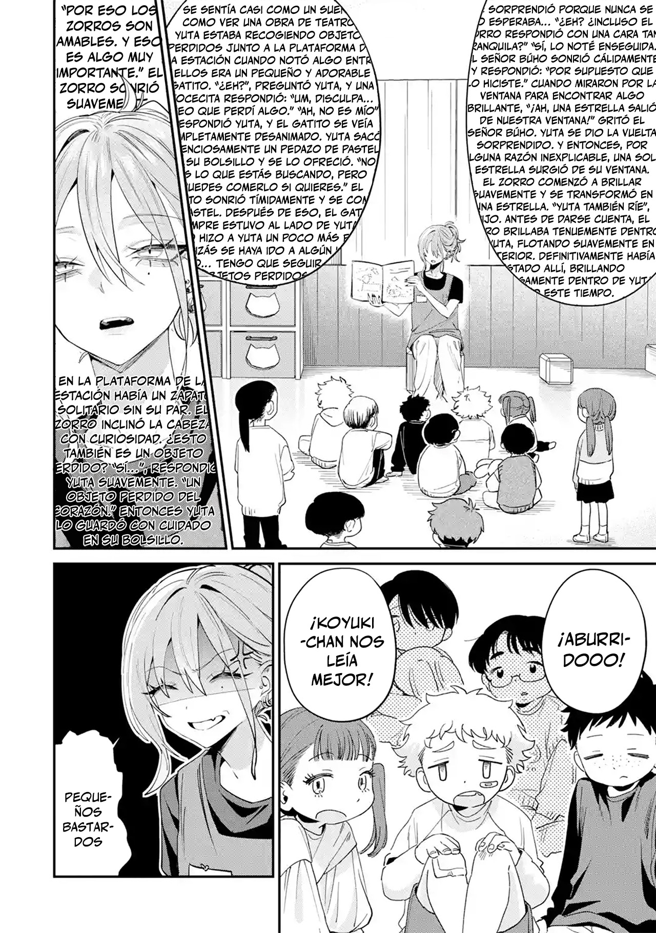 Haimiya-senpai wa Kowakute Kawaii Capitulo 28 página 6