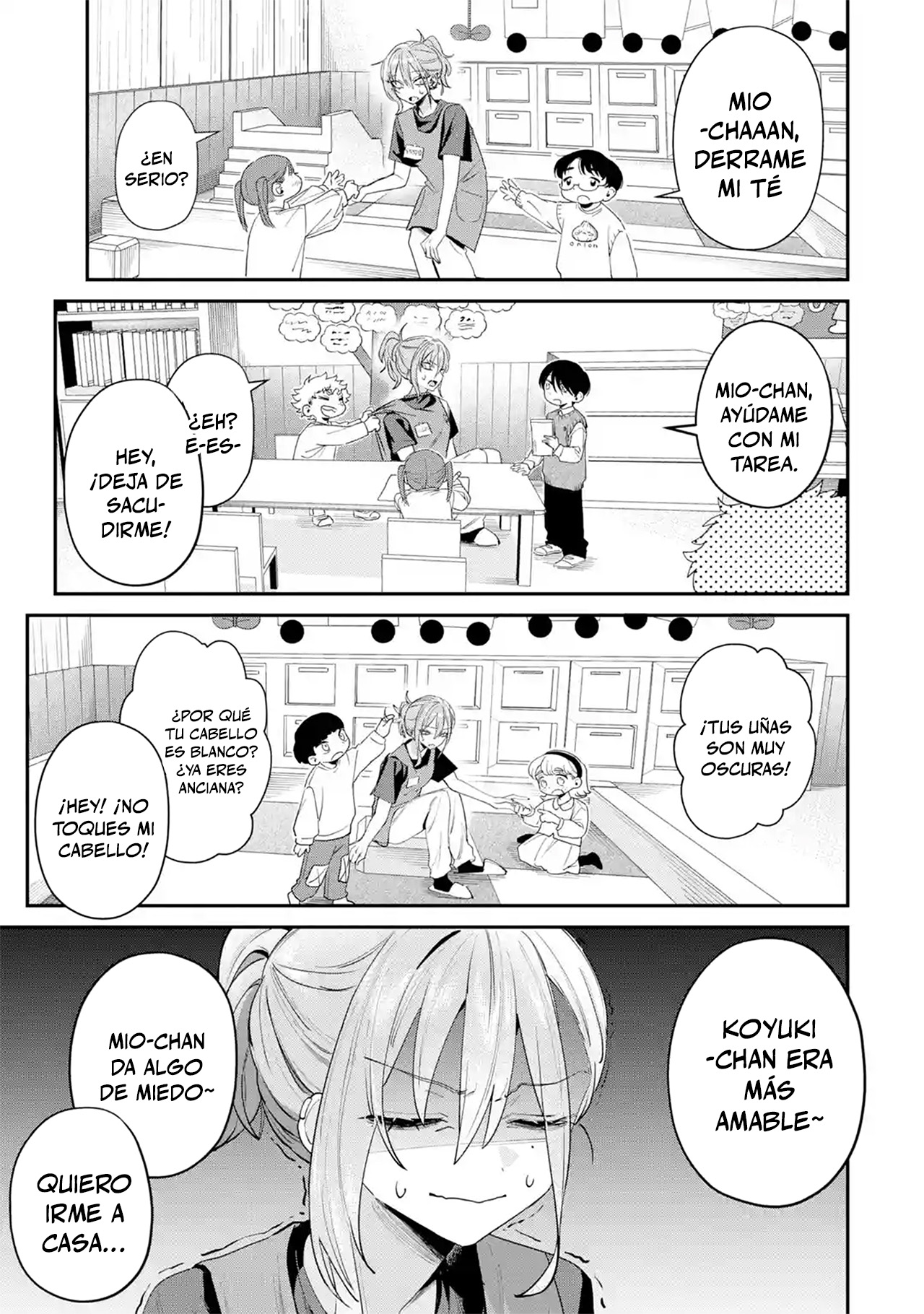 Haimiya-senpai wa Kowakute Kawaii Capitulo 28 página 7