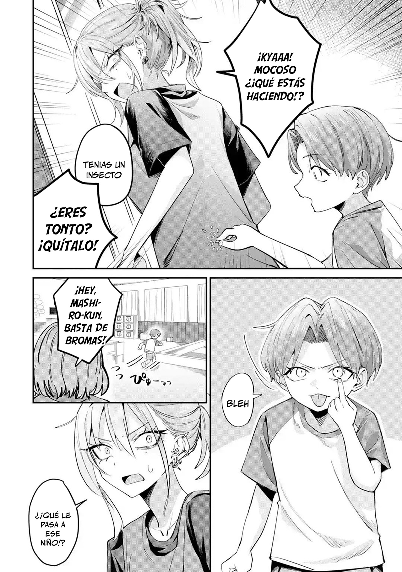 Haimiya-senpai wa Kowakute Kawaii Capitulo 29.1 página 4