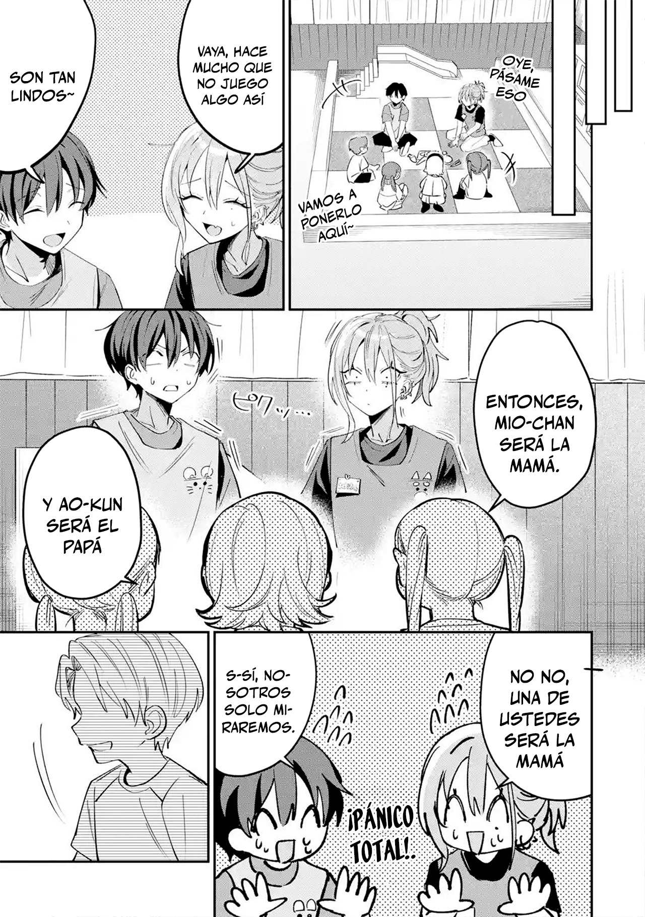 Haimiya-senpai wa Kowakute Kawaii Capitulo 29.1 página 5