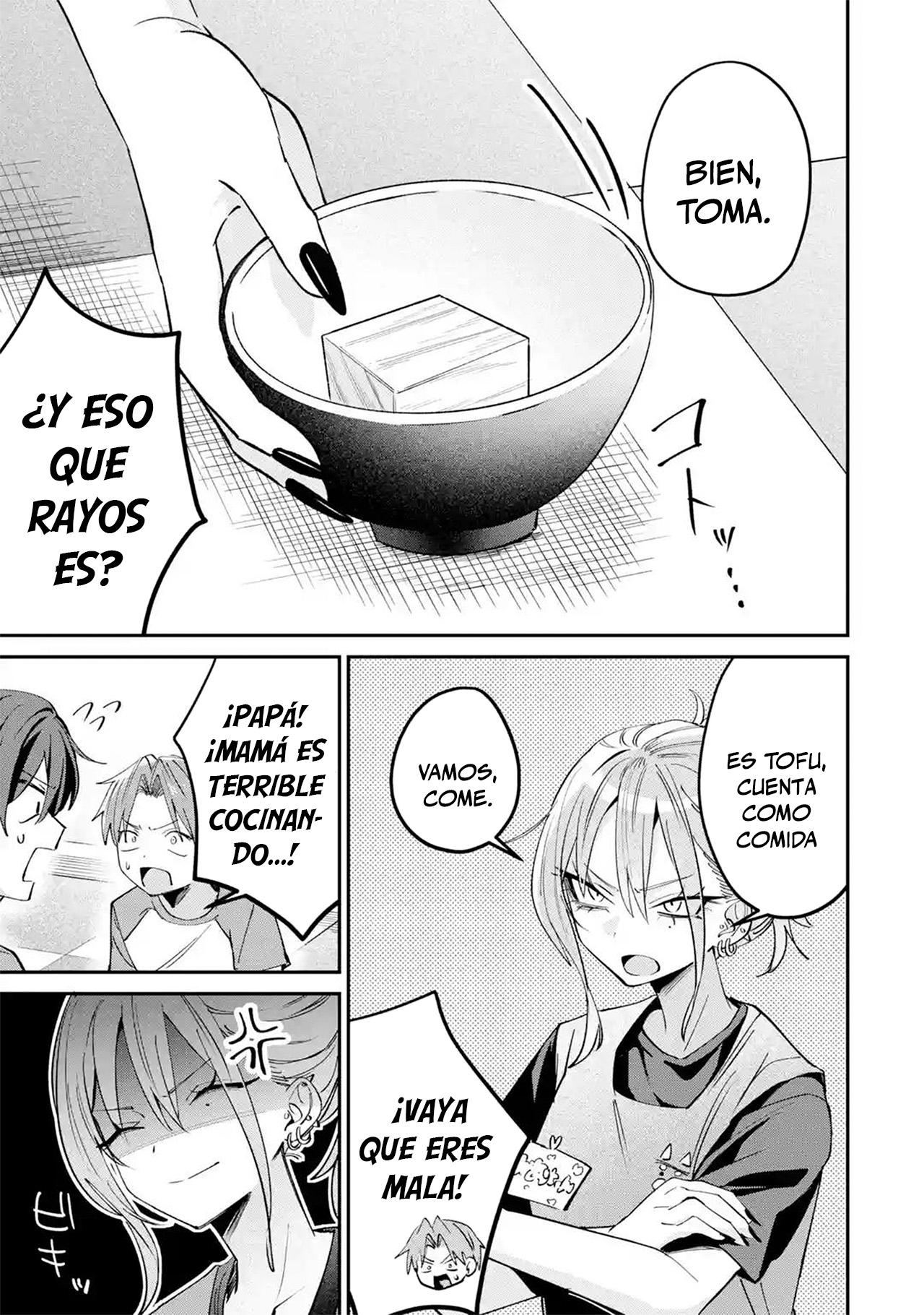 Haimiya-senpai wa Kowakute Kawaii Capitulo 29.1 página 7