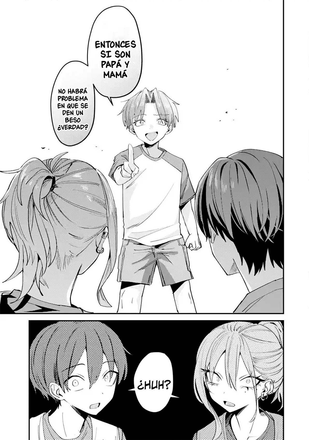 Haimiya-senpai wa Kowakute Kawaii Capitulo 29.1 página 9