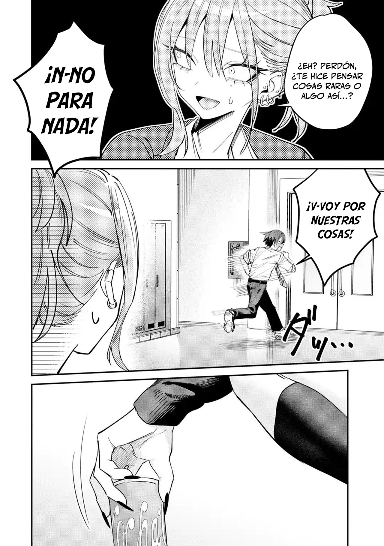Haimiya-senpai wa Kowakute Kawaii Capitulo 29.2 página 11