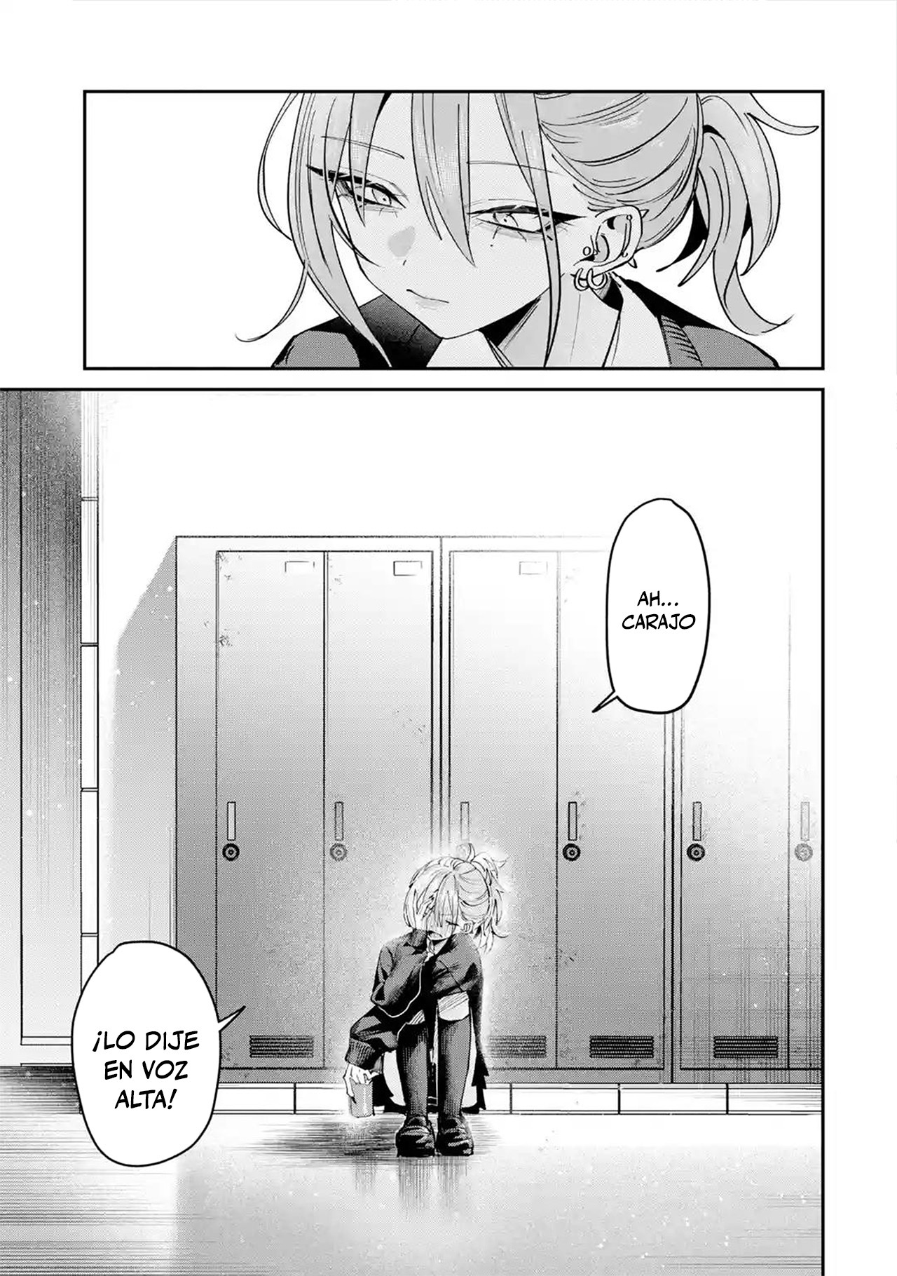 Haimiya-senpai wa Kowakute Kawaii Capitulo 29.2 página 12