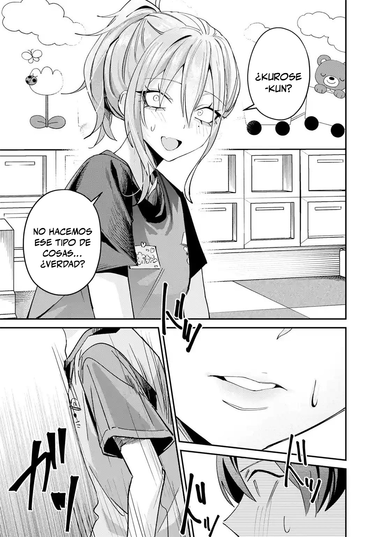 Haimiya-senpai wa Kowakute Kawaii Capitulo 29.2 página 2