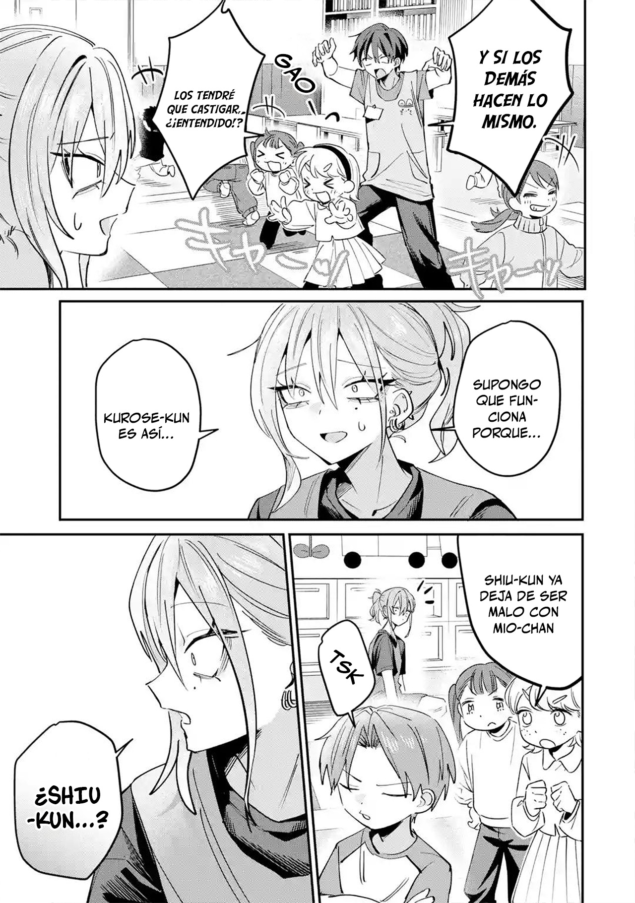 Haimiya-senpai wa Kowakute Kawaii Capitulo 29.2 página 4
