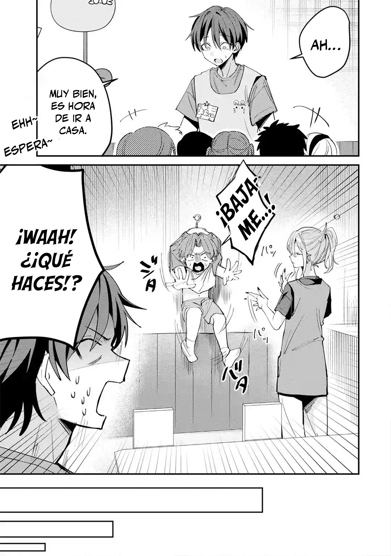 Haimiya-senpai wa Kowakute Kawaii Capitulo 29.2 página 6