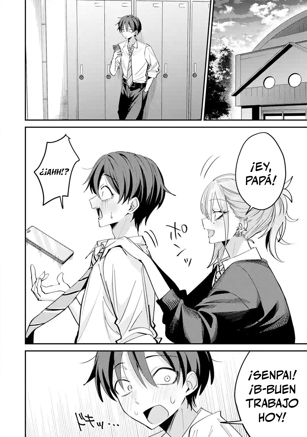 Haimiya-senpai wa Kowakute Kawaii Capitulo 29.2 página 7