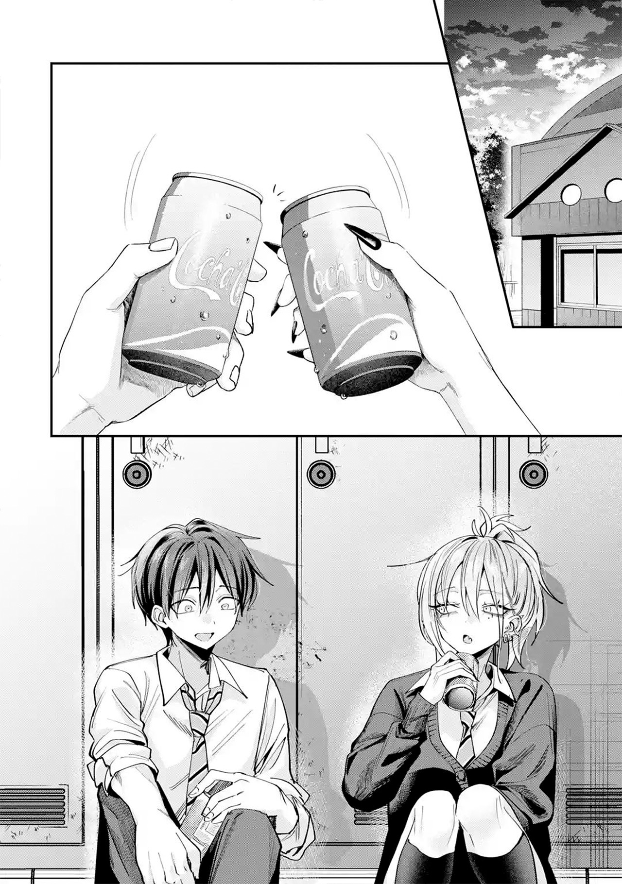 Haimiya-senpai wa Kowakute Kawaii Capitulo 30 página 6