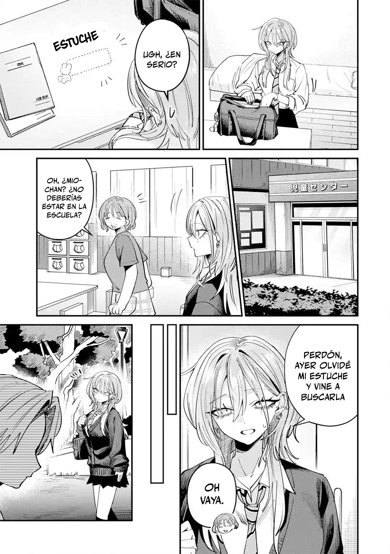 Haimiya-senpai wa Kowakute Kawaii Capitulo 30 página 9