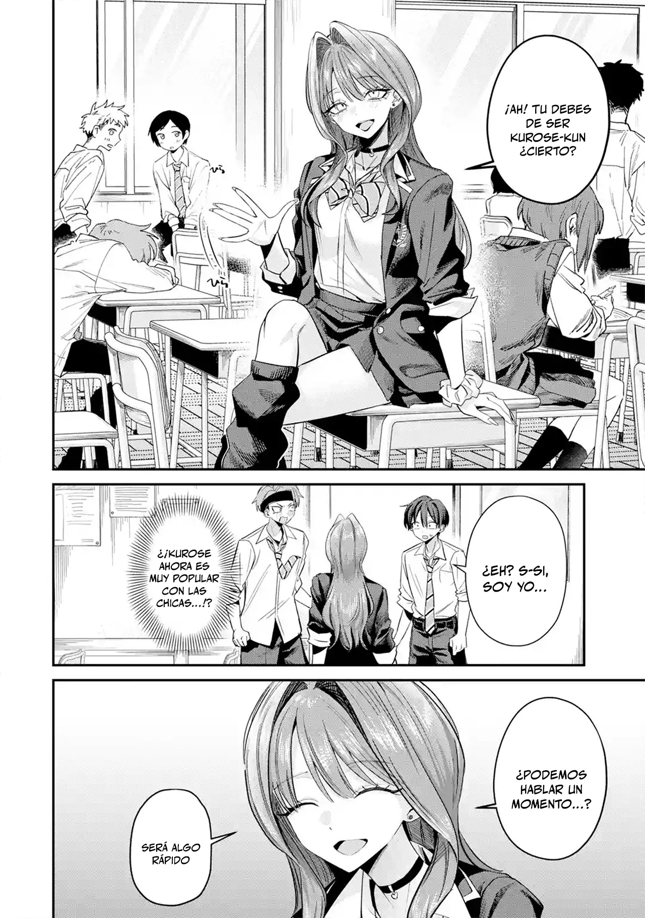 Haimiya-senpai wa Kowakute Kawaii Capitulo 31 página 12
