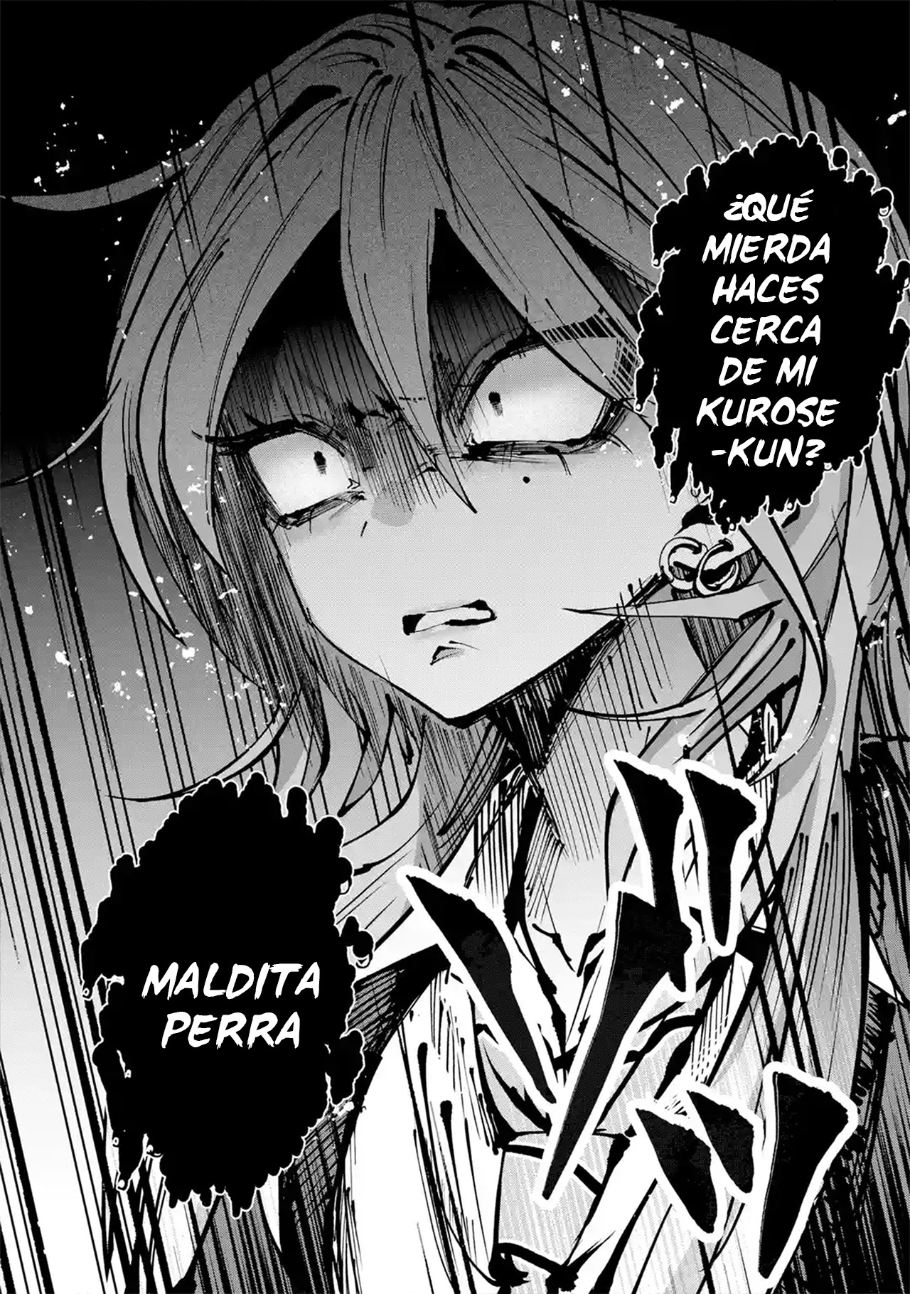 Haimiya-senpai wa Kowakute Kawaii Capitulo 31 página 14