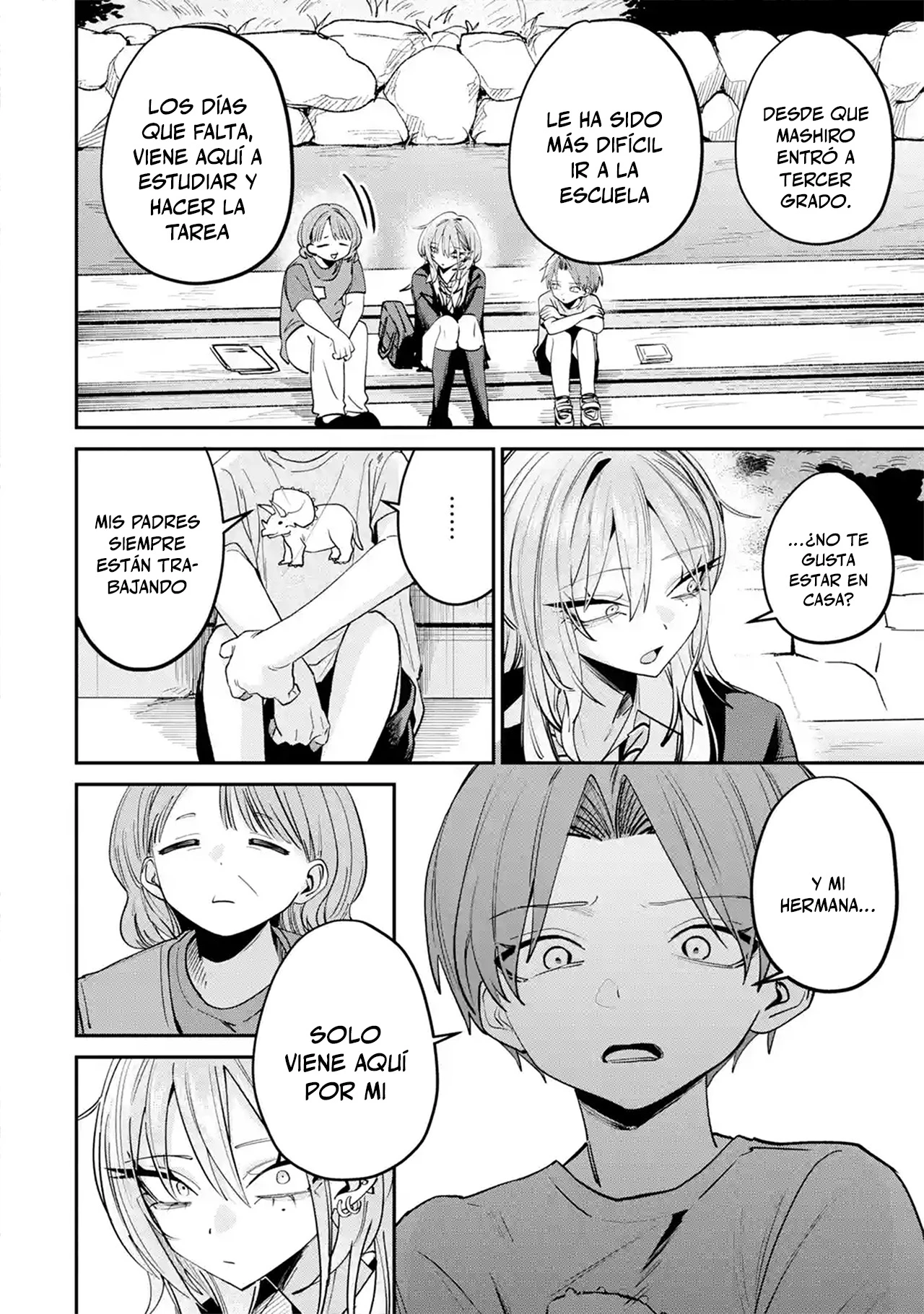 Haimiya-senpai wa Kowakute Kawaii Capitulo 31 página 2