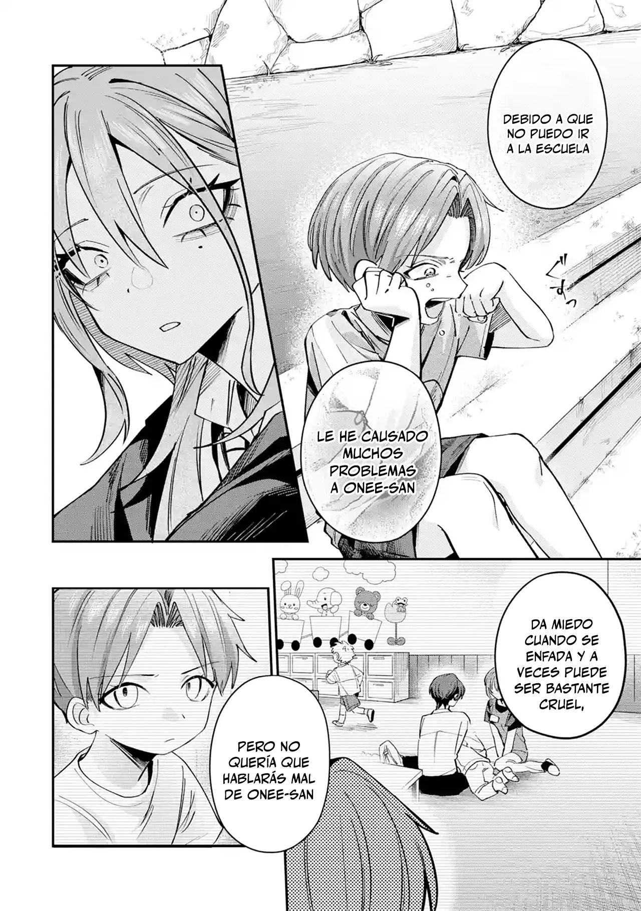 Haimiya-senpai wa Kowakute Kawaii Capitulo 31 página 6