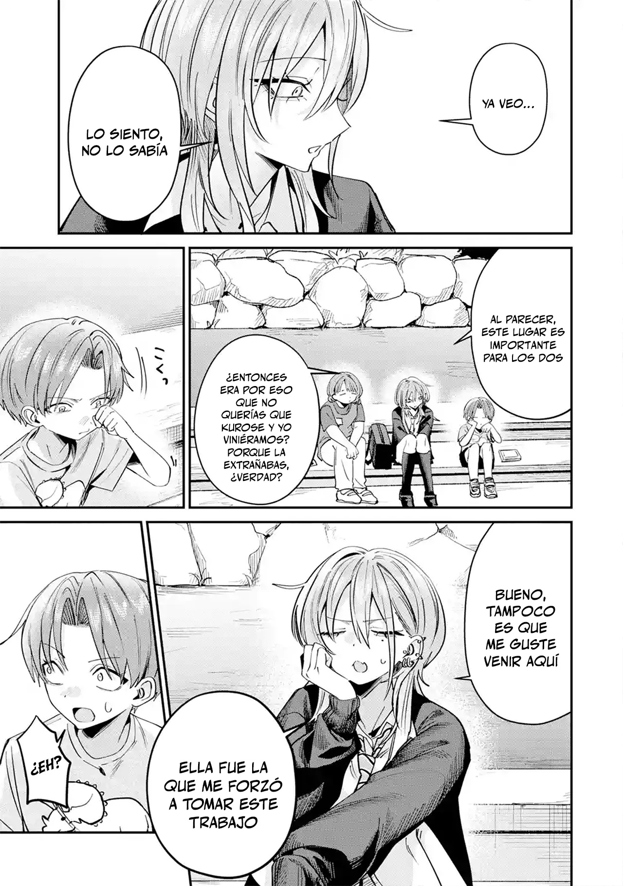 Haimiya-senpai wa Kowakute Kawaii Capitulo 31 página 7