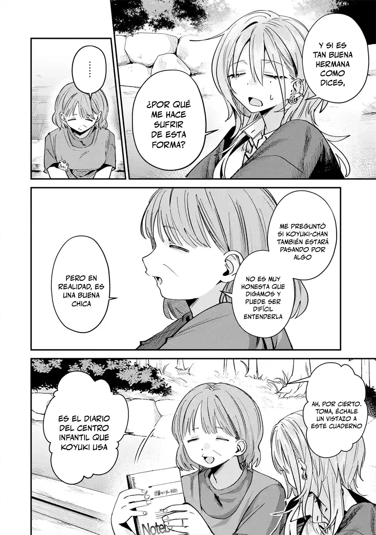 Haimiya-senpai wa Kowakute Kawaii Capitulo 31 página 8