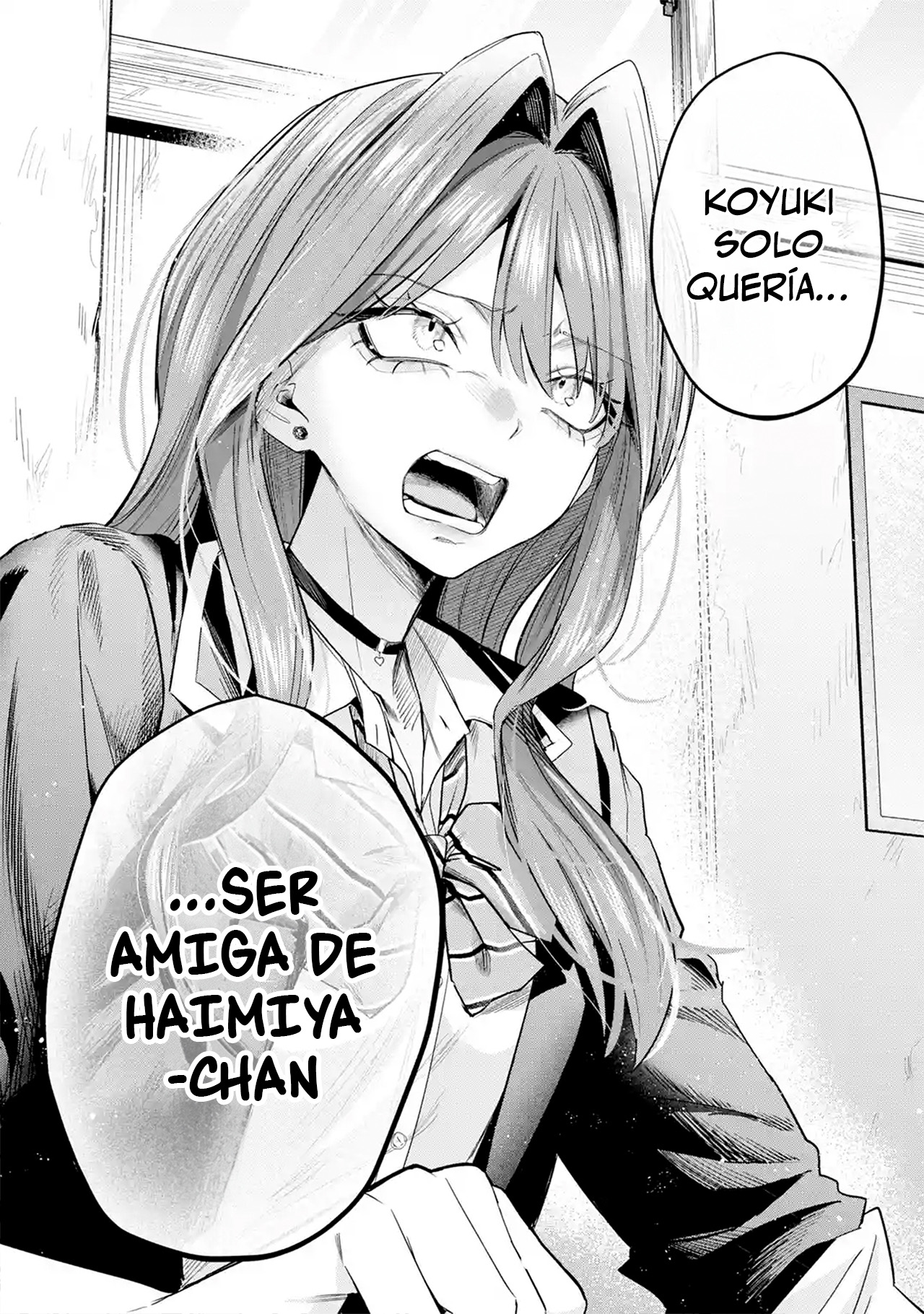 Haimiya-senpai wa Kowakute Kawaii Capitulo 32 página 12