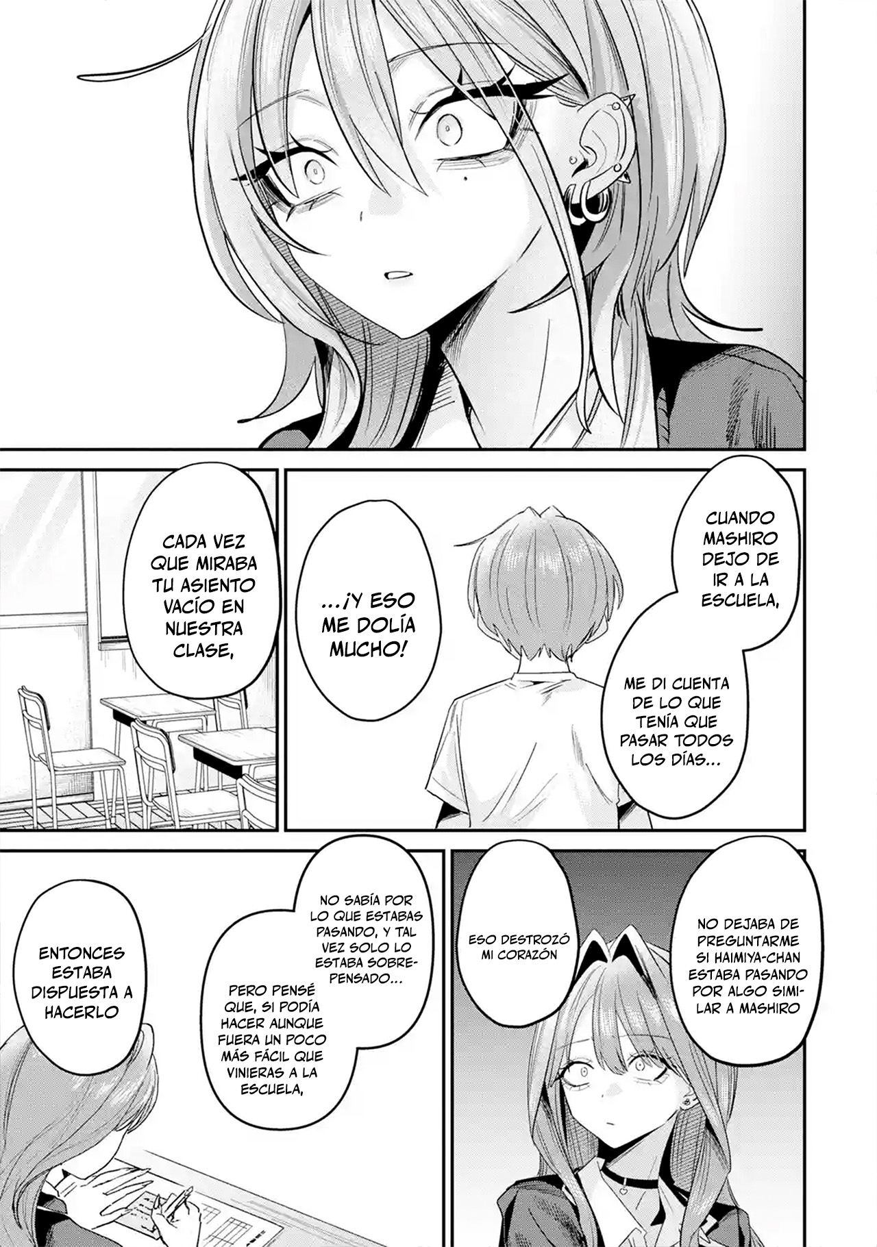 Haimiya-senpai wa Kowakute Kawaii Capitulo 32 página 13