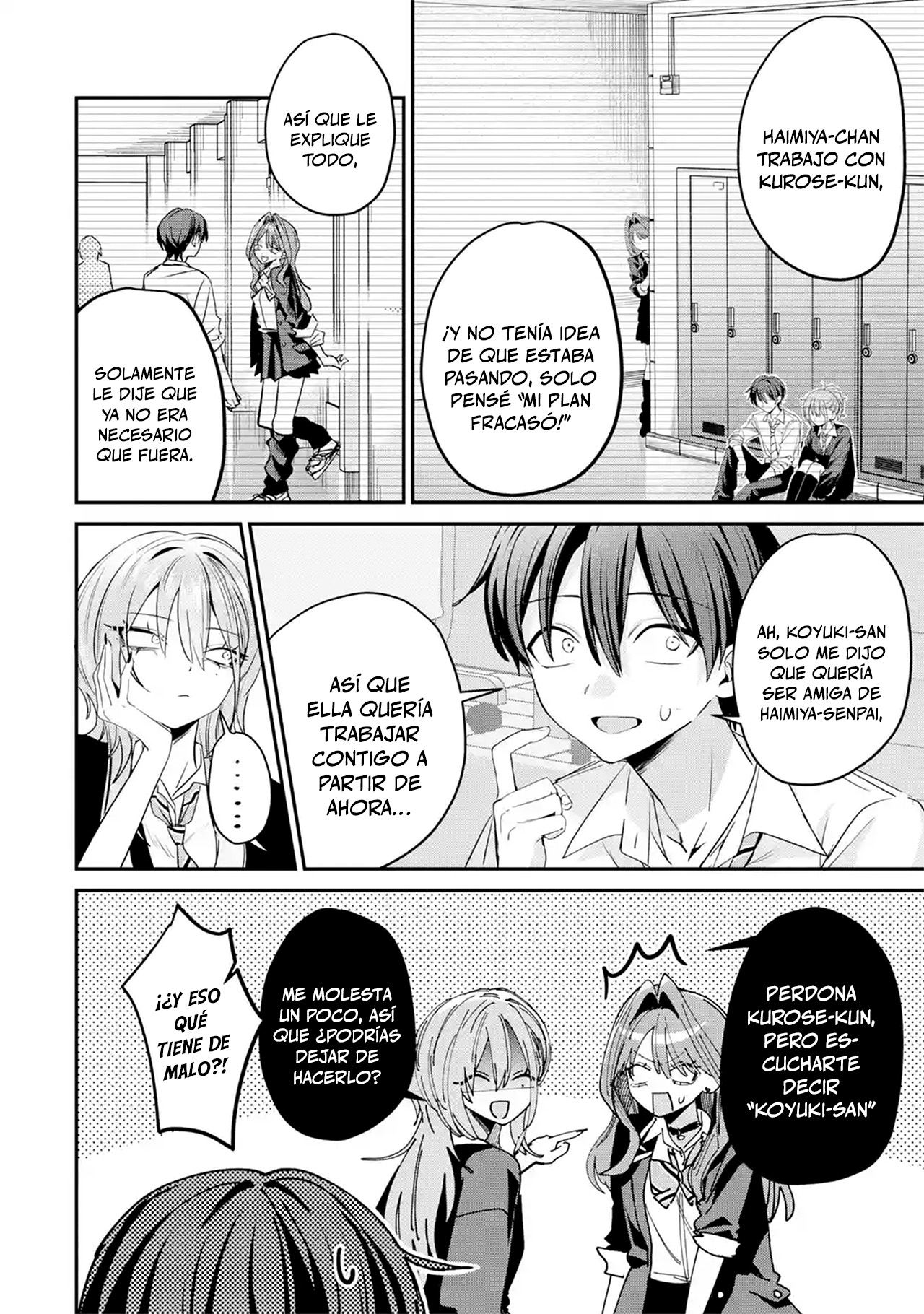 Haimiya-senpai wa Kowakute Kawaii Capitulo 32 página 18