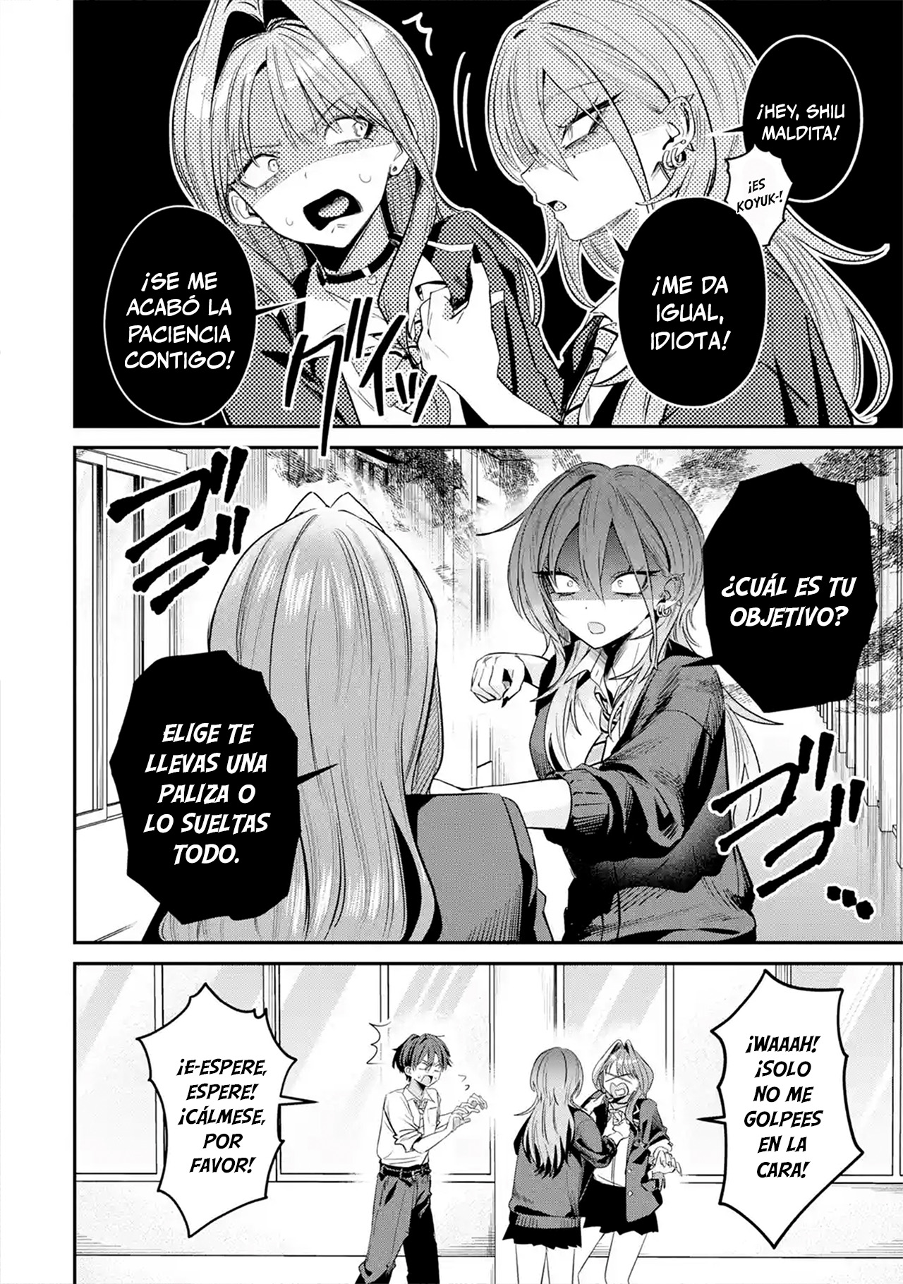 Haimiya-senpai wa Kowakute Kawaii Capitulo 32 página 2