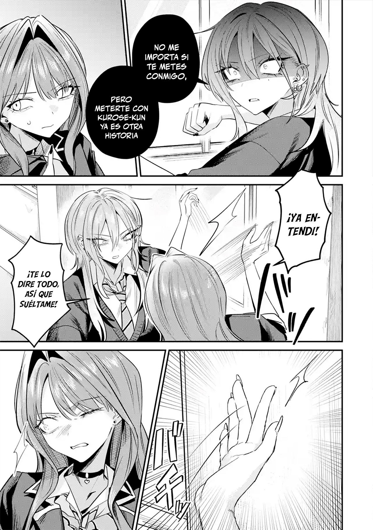 Haimiya-senpai wa Kowakute Kawaii Capitulo 32 página 3