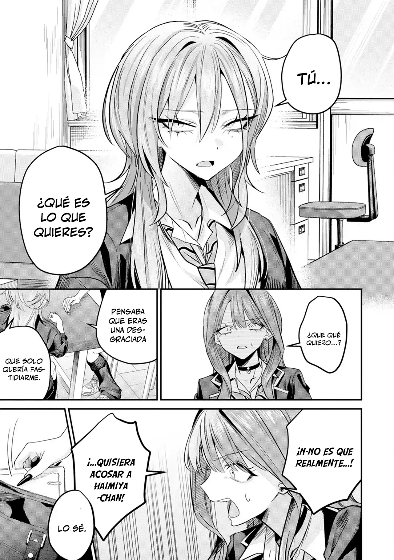 Haimiya-senpai wa Kowakute Kawaii Capitulo 32 página 7