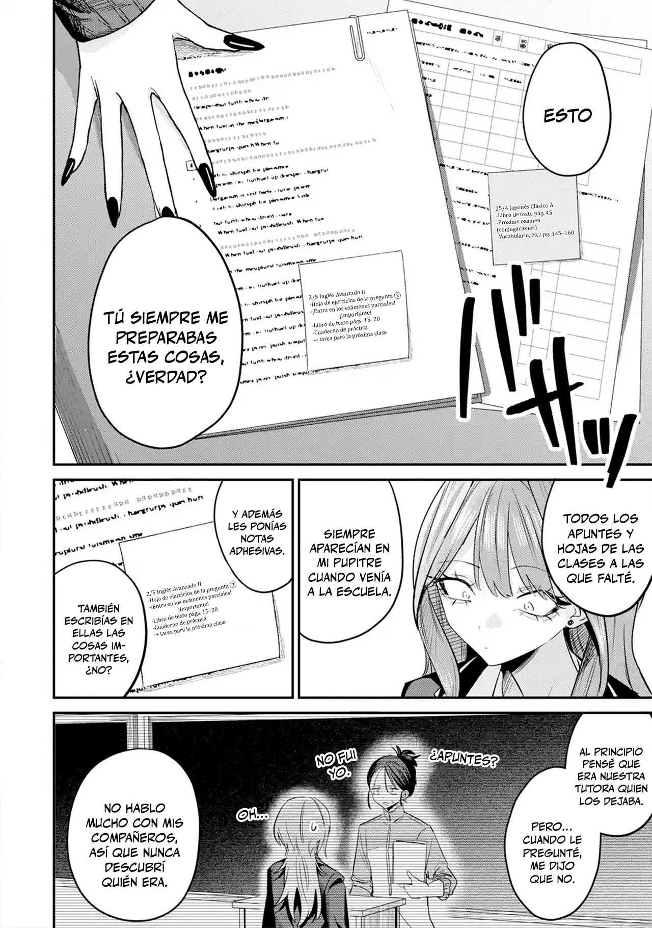 Haimiya-senpai wa Kowakute Kawaii Capitulo 32 página 8