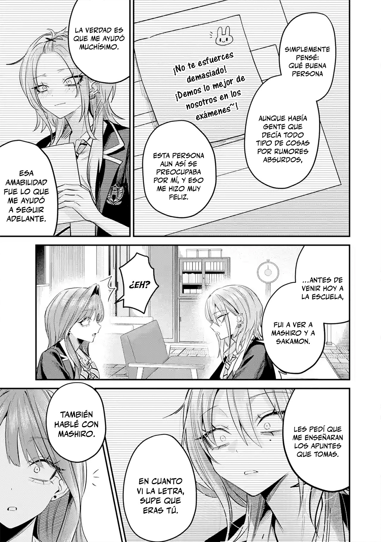 Haimiya-senpai wa Kowakute Kawaii Capitulo 32 página 9