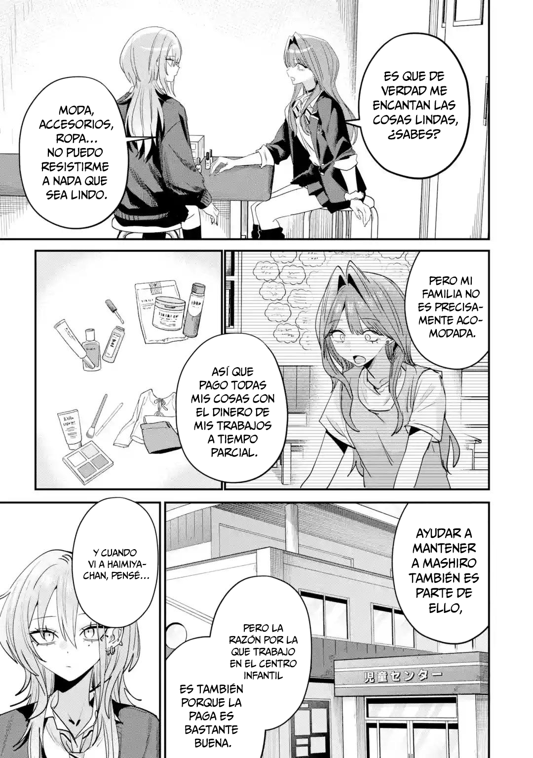 Haimiya-senpai wa Kowakute Kawaii Capitulo 33 página 5