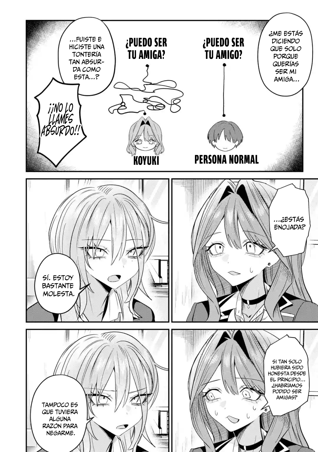 Haimiya-senpai wa Kowakute Kawaii Capitulo 33 página 8