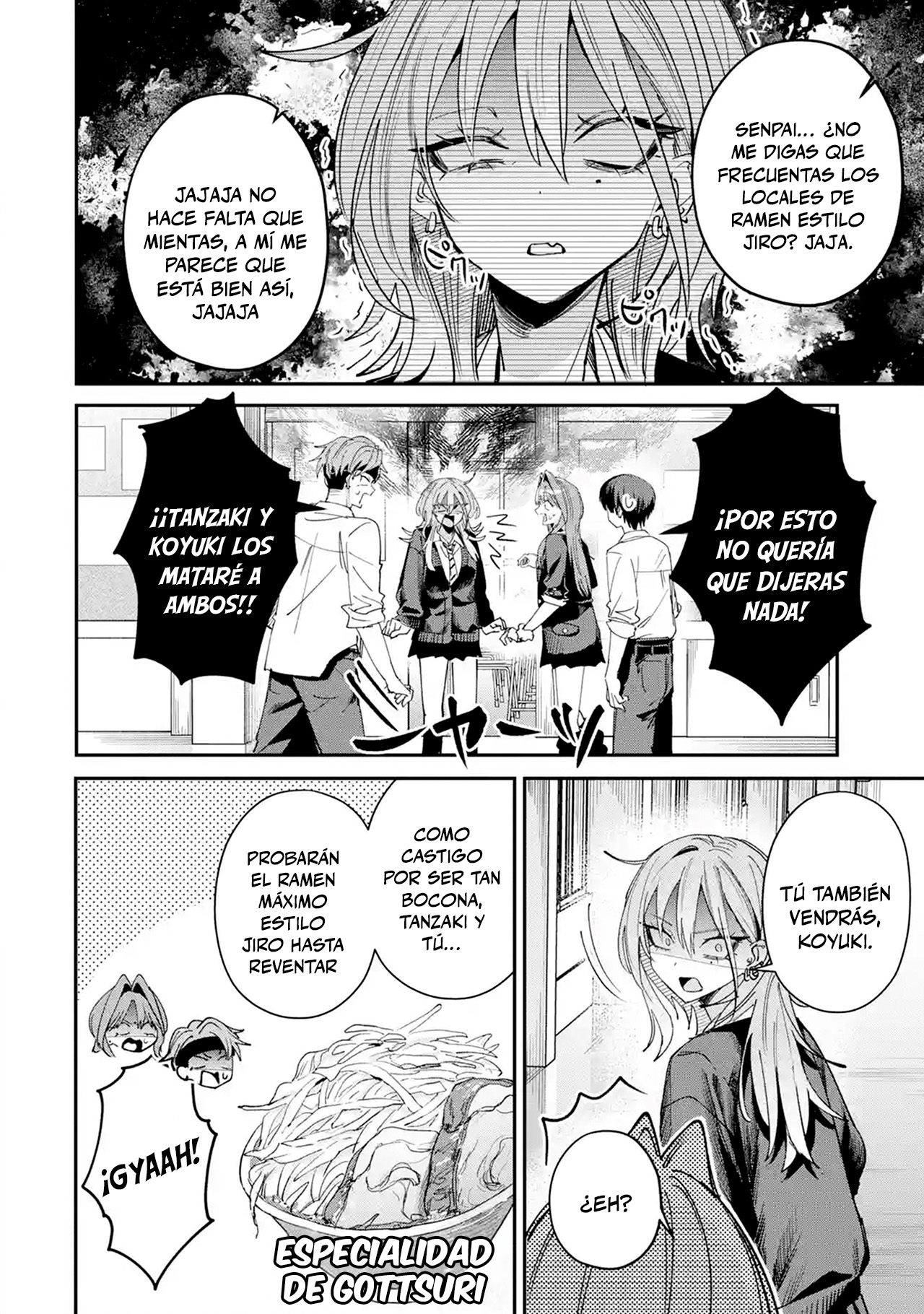 Haimiya-senpai wa Kowakute Kawaii Capitulo 34 página 11