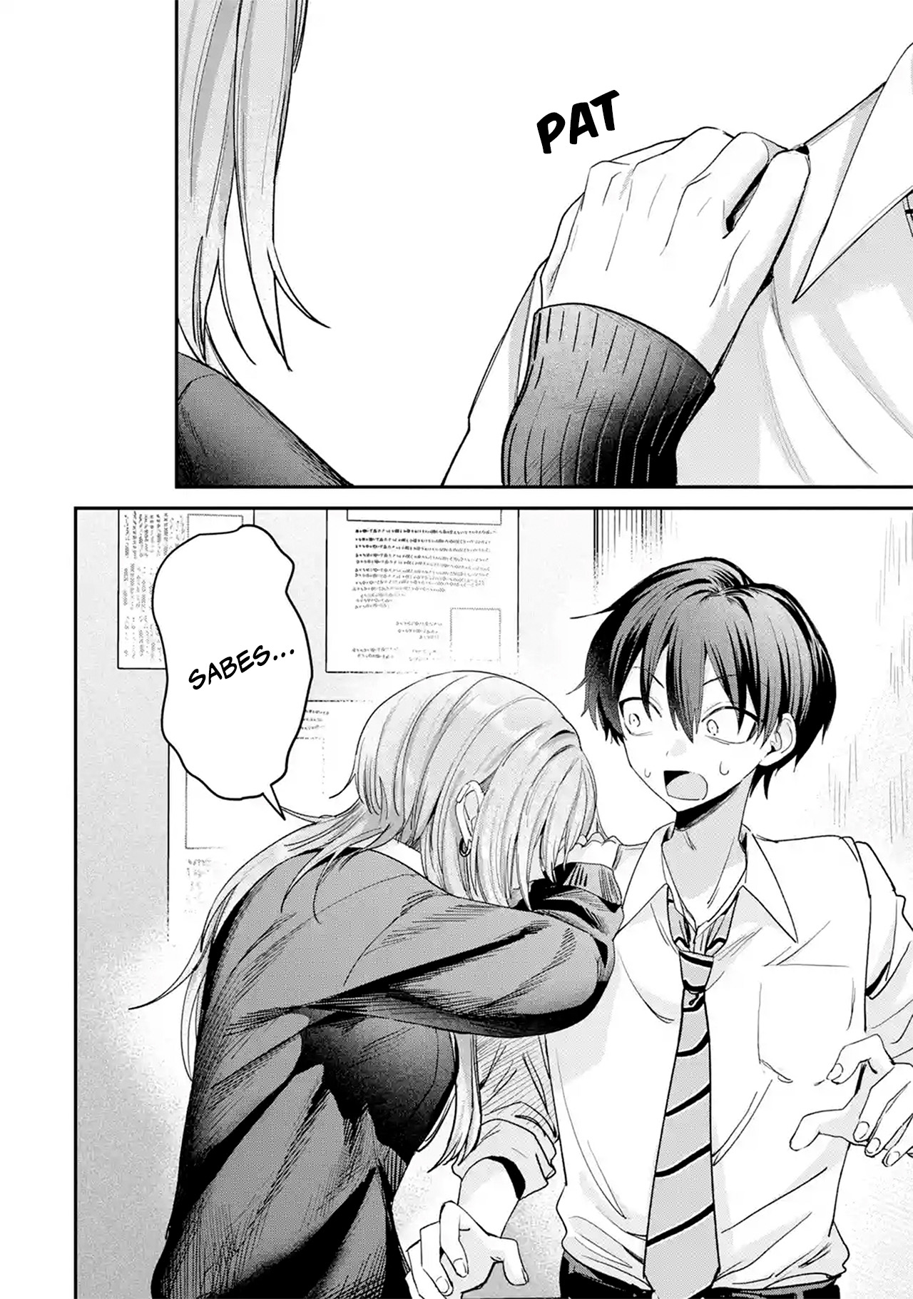 Haimiya-senpai wa Kowakute Kawaii Capitulo 34 página 13