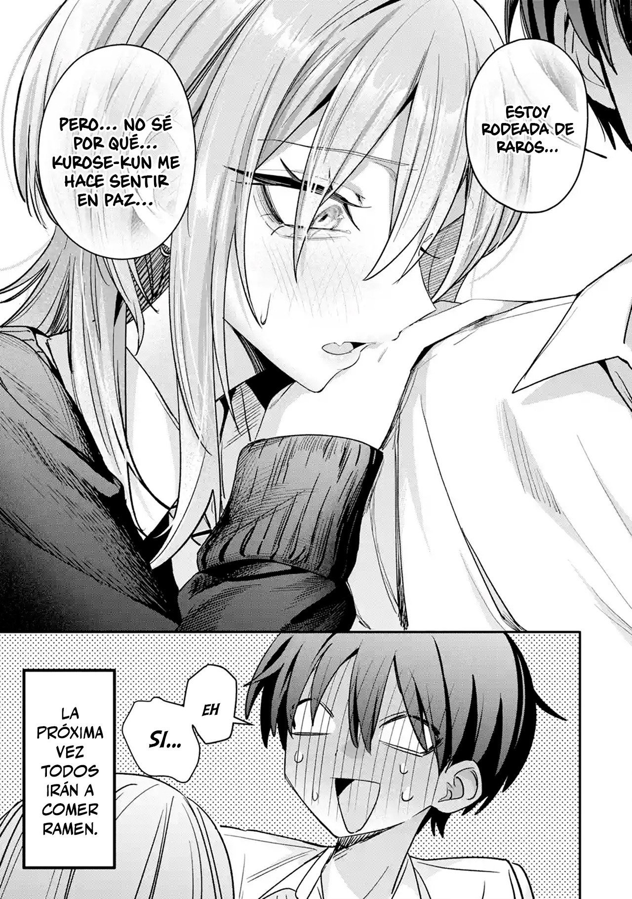 Haimiya-senpai wa Kowakute Kawaii Capitulo 34 página 14