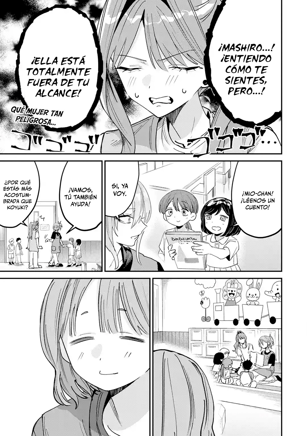 Haimiya-senpai wa Kowakute Kawaii Capitulo 34 página 6