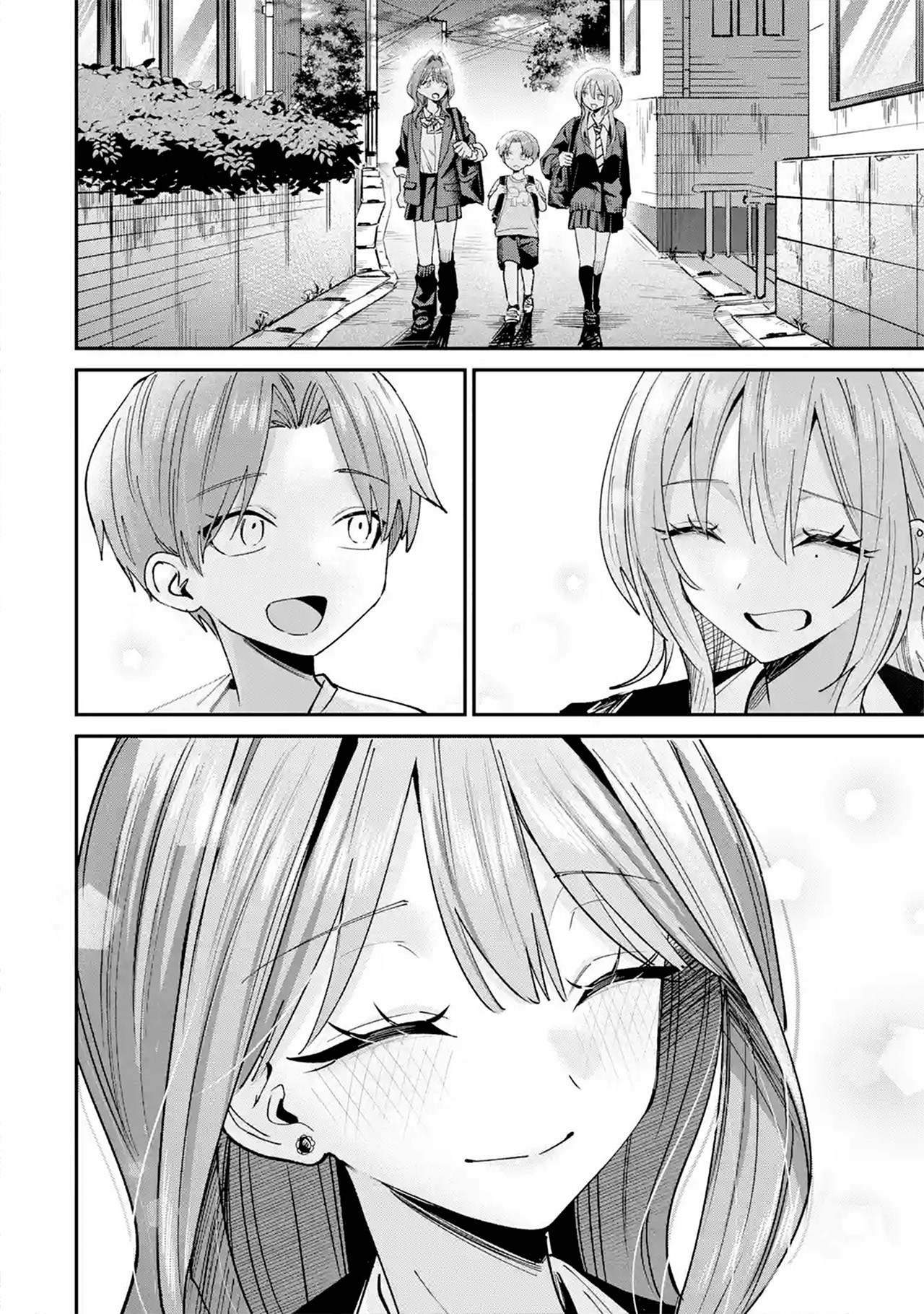 Haimiya-senpai wa Kowakute Kawaii Capitulo 34 página 7