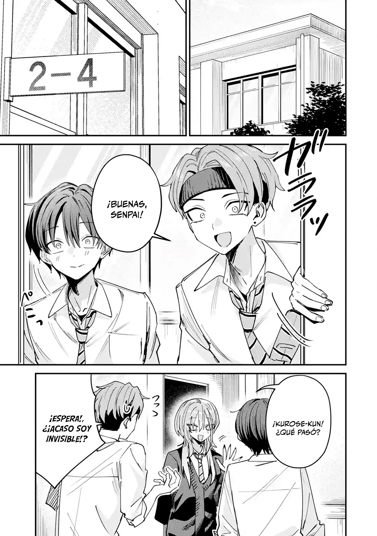 Haimiya-senpai wa Kowakute Kawaii Capitulo 34 página 8